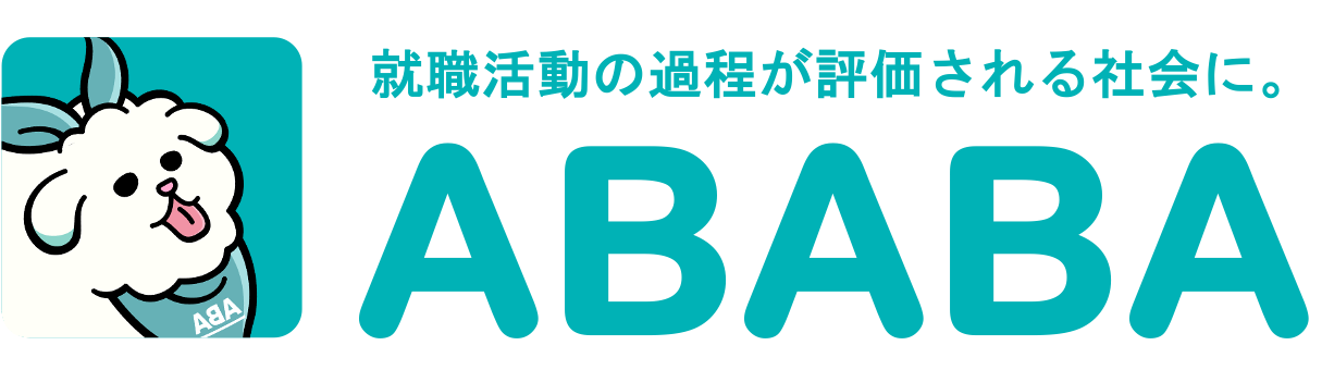 ABABA