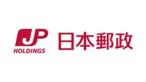 日本郵政 インターン