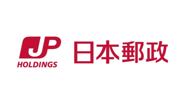 日本郵政 インターン