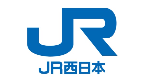 JR西日本 インターン