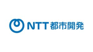 NTT都市開発 インターン