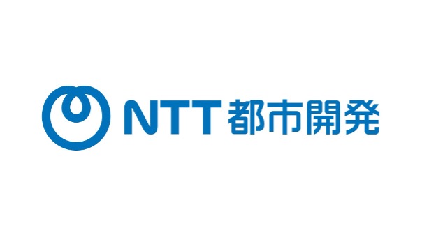 NTT都市開発 インターン