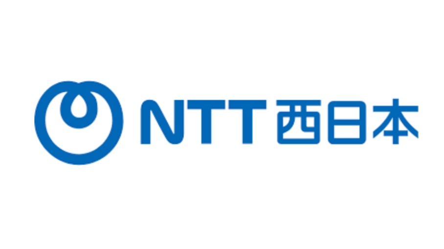 NTT西日本 インターン