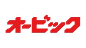 オービック インターン