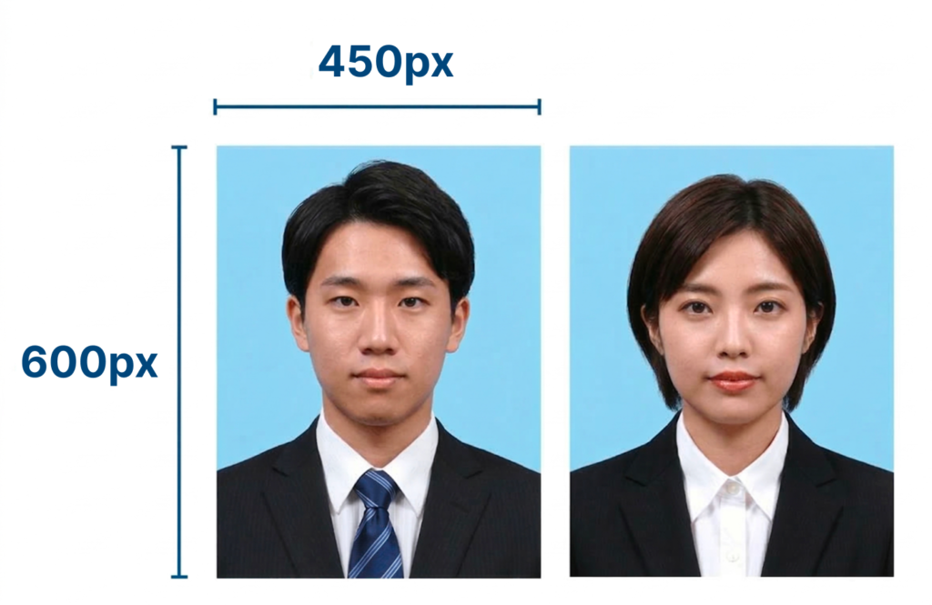履歴書の証明写真のサイズ(Webエントリー用データサイズ(px))